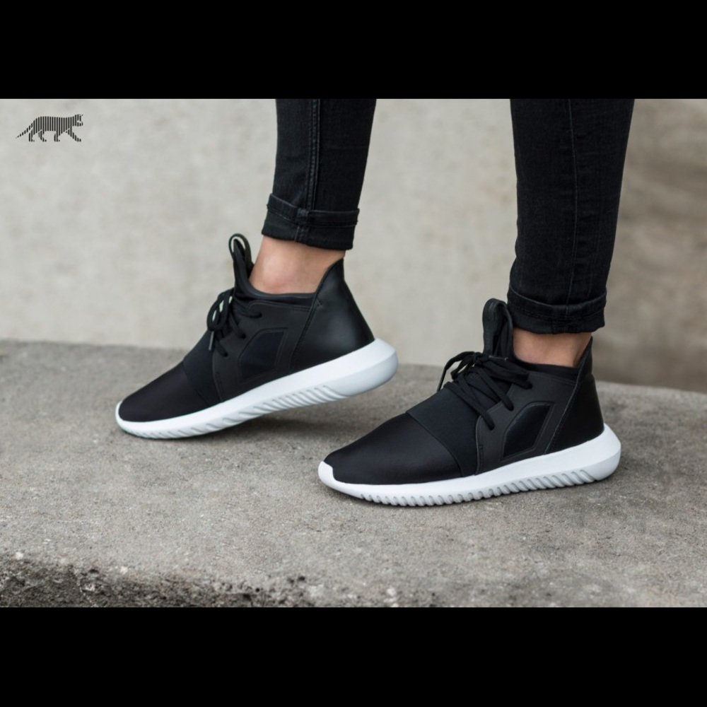 Adidas Women’s Tubular Defiant
